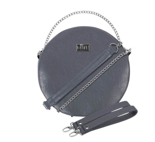 Torba do wózka Arielka Szara / Beloff