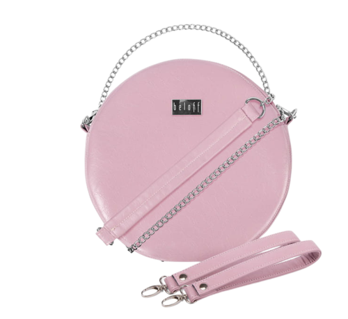 Torba do wózka Arielka Pudrowy Róż / Beloff