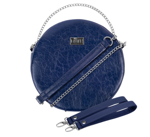 Torba do wózka Arielka Granatowa / Beloff