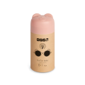 kietla okulary dla noworodka peach